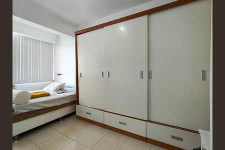 Apartamento à venda com 73m², 2 quartos e 1 vaga Apartamento à venda com 73m², 2 quartos e 1 vagaQuarto 1