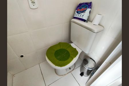 Apartamento à venda com 73m², 2 quartos e 1 vaga Apartamento à venda com 73m², 2 quartos e 1 vagaBanheiro de serviço