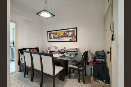 Apartamento à venda com 73m², 2 quartos e 1 vaga Apartamento à venda com 73m², 2 quartos e 1 vagaSala de Jantar