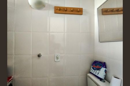 Apartamento à venda com 73m², 2 quartos e 1 vaga Apartamento à venda com 73m², 2 quartos e 1 vagaBanheiro de serviço