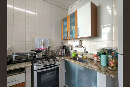 Apartamento à venda com 73m², 2 quartos e 1 vaga Apartamento à venda com 73m², 2 quartos e 1 vagaCozinha