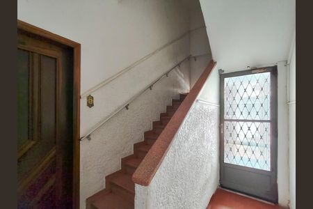 Apartamento à venda com 73m², 2 quartos e 1 vaga Apartamento à venda com 73m², 2 quartos e 1 vagaFachada do Prédio