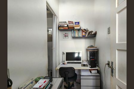 Apartamento à venda com 73m², 2 quartos e 1 vaga Apartamento à venda com 73m², 2 quartos e 1 vagaQuarto de Serviço