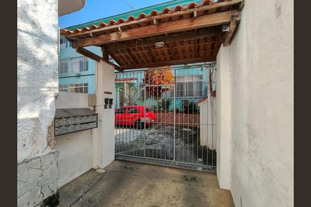 Apartamento à venda com 73m², 2 quartos e 1 vaga Apartamento à venda com 73m², 2 quartos e 1 vagaFachada do Prédio