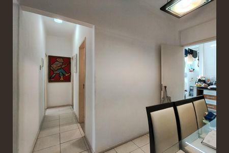 Apartamento à venda com 73m², 2 quartos e 1 vaga Apartamento à venda com 73m², 2 quartos e 1 vagaSala de Jantar