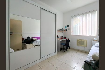 Apartamento à venda com 73m², 2 quartos e 1 vaga Apartamento à venda com 73m², 2 quartos e 1 vagaQuarto 2