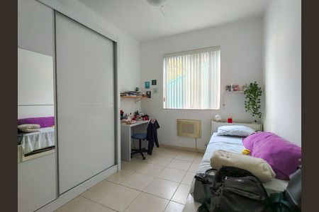 Apartamento à venda com 73m², 2 quartos e 1 vaga Apartamento à venda com 73m², 2 quartos e 1 vagaQuarto 2