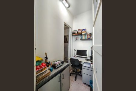Apartamento à venda com 73m², 2 quartos e 1 vaga Apartamento à venda com 73m², 2 quartos e 1 vagaQuarto de Serviço