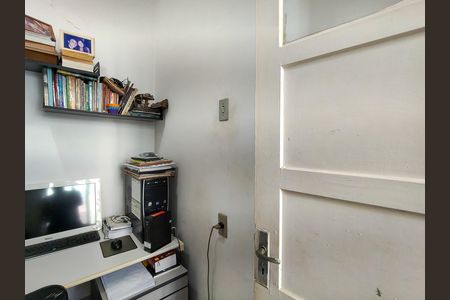 Quarto de Serviço de apartamento à venda com 2 quartos, 73m² em Grajaú, Rio de Janeiro