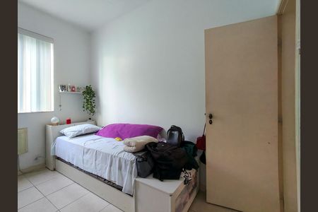 Apartamento à venda com 73m², 2 quartos e 1 vaga Apartamento à venda com 73m², 2 quartos e 1 vagaQuarto 2