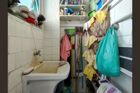 Apartamento à venda com 73m², 2 quartos e 1 vaga Apartamento à venda com 73m², 2 quartos e 1 vagaÁrea de Serviço