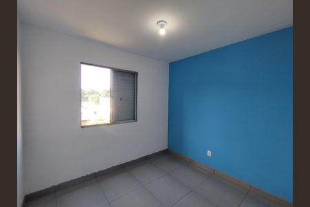 Apartamento para alugar com 61m², 2 quartos e 1 vagaQuarto 