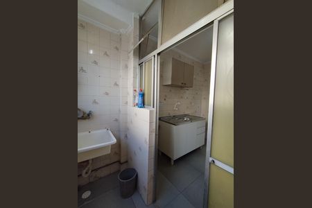 Apartamento para alugar com 61m², 2 quartos e 1 vagaÁrea de Serviço