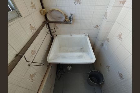 Apartamento para alugar com 61m², 2 quartos e 1 vagaÁrea de Serviço