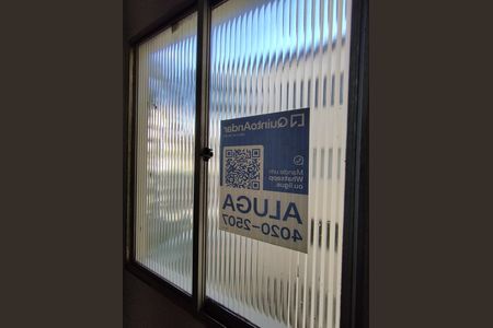 Apartamento para alugar com 61m², 2 quartos e 1 vagaPlaca 