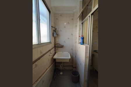 Apartamento para alugar com 61m², 2 quartos e 1 vagaÁrea de Serviço