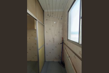 Apartamento para alugar com 61m², 2 quartos e 1 vagaÁrea de Serviço