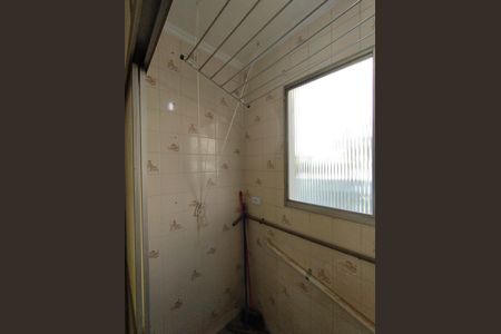 Apartamento para alugar com 61m², 2 quartos e 1 vagaÁrea de Serviço