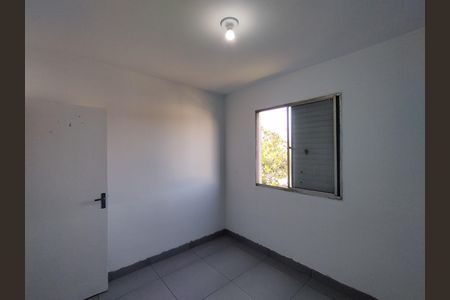 Apartamento para alugar com 61m², 2 quartos e 1 vagaQuarto 