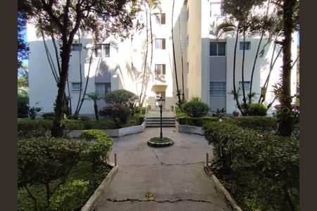 Apartamento para alugar com 61m², 2 quartos e 1 vagaÁrea comum