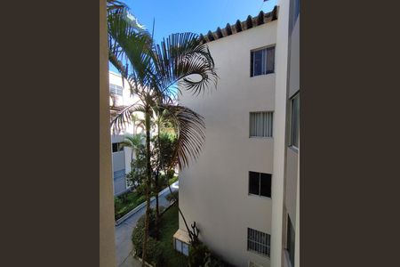 Apartamento para alugar com 61m², 2 quartos e 1 vagaVista da Rua