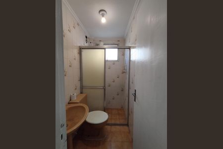 Apartamento para alugar com 61m², 2 quartos e 1 vagaBanheiro - torneira