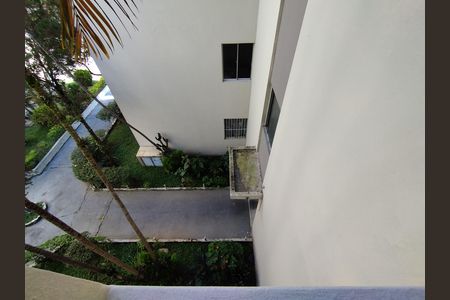 Apartamento para alugar com 61m², 2 quartos e 1 vagaVista da Rua