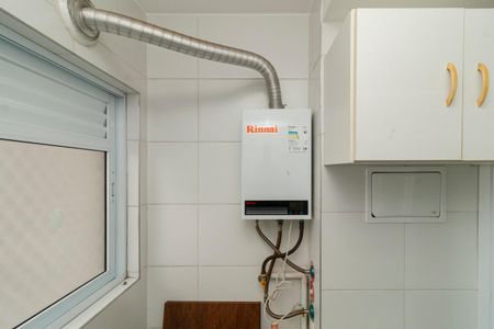 Apartamento para alugar com 49m², 2 quartos e 1 vagaÁrea de Serviço