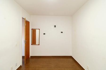 Apartamento para alugar com 49m², 2 quartos e 1 vagaQuarto 2