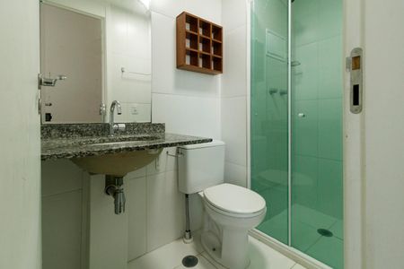 Apartamento para alugar com 49m², 2 quartos e 1 vagaBanheiro