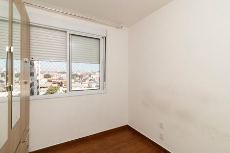 Apartamento para alugar com 49m², 2 quartos e 1 vagaQuarto