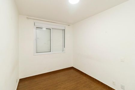 Apartamento para alugar com 49m², 2 quartos e 1 vagaQuarto 2