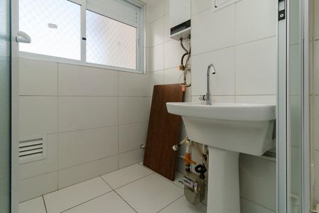 Apartamento para alugar com 49m², 2 quartos e 1 vagaÁrea de Serviço
