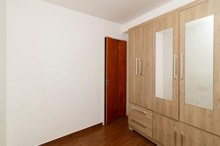 Apartamento para alugar com 49m², 2 quartos e 1 vagaQuarto