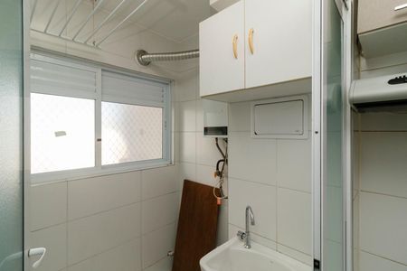 Apartamento para alugar com 49m², 2 quartos e 1 vagaÁrea de Serviço