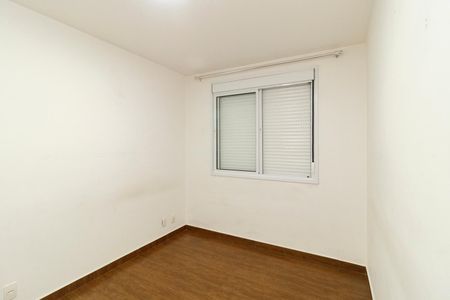 Apartamento para alugar com 49m², 2 quartos e 1 vagaQuarto 2