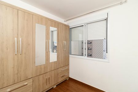 Apartamento para alugar com 49m², 2 quartos e 1 vagaQuarto
