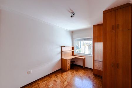 Apartamento à venda com 47m², 1 quarto e sem vagaQuarto