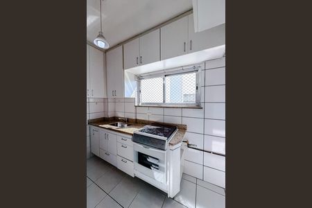Apartamento à venda com 47m², 1 quarto e sem vagaCozinha e Área de Serviço