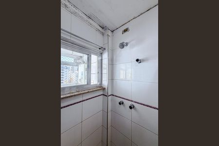 Apartamento à venda com 47m², 1 quarto e sem vagaBanheiro