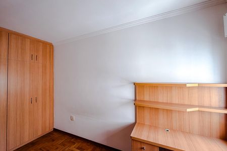 Apartamento à venda com 47m², 1 quarto e sem vagaQuarto