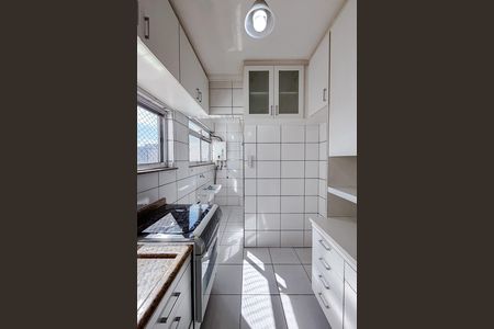 Apartamento à venda com 47m², 1 quarto e sem vagaCozinha e Área de Serviço