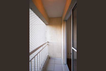 Varanda de apartamento para alugar com 2 quartos, 49m² em Vila Emir, São Paulo