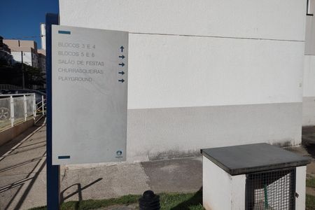 Área comum de apartamento à venda com 2 quartos, 50m² em Taquara, Rio de Janeiro