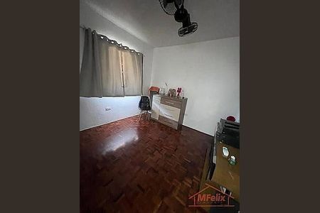 Casa à venda com 4 quartos, 180m² em Vila Camargos, Guarulhos