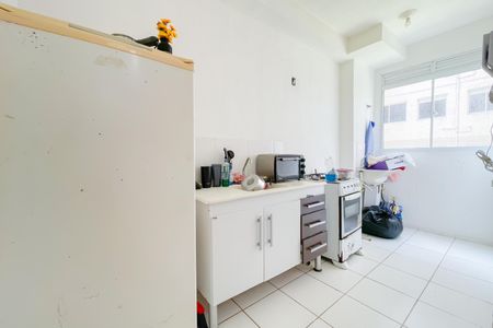 Apartamento à venda com 41m², 1 quarto e sem vaga Apartamento à venda com 41m², 1 quarto e sem vagaCozinha e Área de Serviço