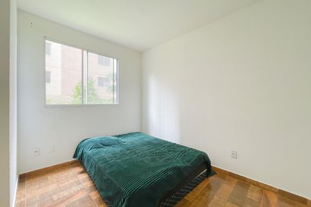 Apartamento à venda com 41m², 1 quarto e sem vaga Apartamento à venda com 41m², 1 quarto e sem vagaQuarto