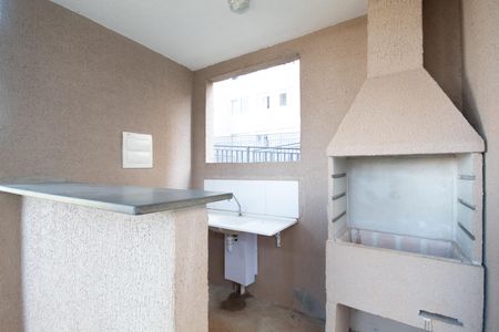Apartamento à venda com 41m², 1 quarto e sem vaga Apartamento à venda com 41m², 1 quarto e sem vagaÁrea comum - Churrasqueira
