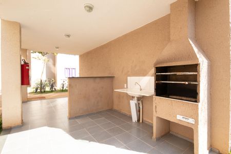 Apartamento à venda com 41m², 1 quarto e sem vaga Apartamento à venda com 41m², 1 quarto e sem vagaÁrea comum - Churrasqueira