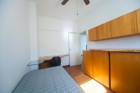 Apartamento para alugar com 70m², 2 quartos e 2 vagas Apartamento para alugar com 70m², 2 quartos e 2 vagasquarto 1
